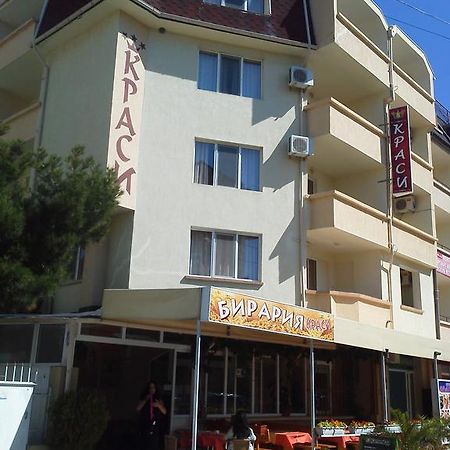 Krasi Hotel Ravda Exterior photo